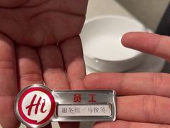 -海底捞火锅(华润万象汇店)