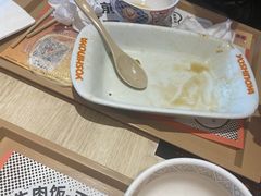-吉野家(顺义站前北街店)