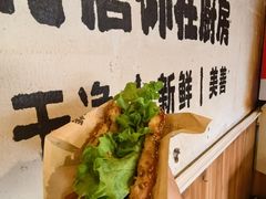 -清真私房烧烤·炭烤鲜牛(创始店)
