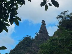 -三清山风景名胜区