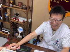 -上海仁爱医院
