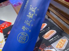 -骨气鼓气羊棒骨·羊蝎子(住总万科广场店)