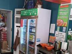 -姐妹辣糊糊(朝阳巷二店)