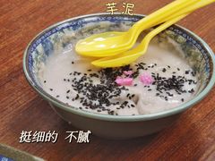 -福州人铭小吃