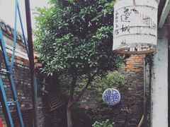 -邊城書店