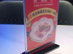 -钳小柒·小龙虾蓝龙王烧烤夜宵(长寿路店)