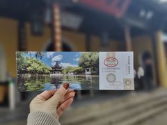 -西园寺素食(西园弄戒幢律寺店)