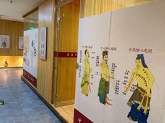 -冬日中医馆(枋湖店)