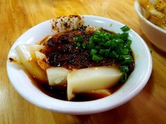 -洞子口张老二凉粉(文殊院店)