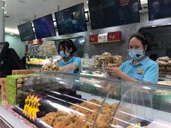 -闻酥园(青羊区文殊坊店)
