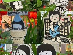 -中贸广场