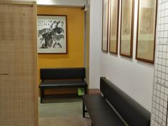 -憼安跌打·中医诊所(福田梅林店)