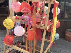 -林泷记·菜饭酒馆·秫香宴