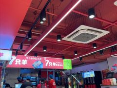 -7只羊·鲜羊肉串·地锅鸡精酿(玄武墨香路店)