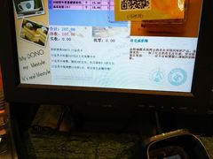 -东哥面包(江宁大润发店)