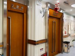 -圣贝口腔(海淀店)