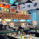 这个门头让我以为我来香港吃火锅了呢…