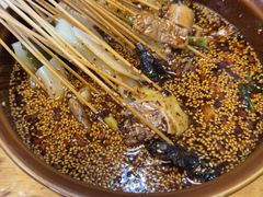 -古真记钵钵鸡(总店)