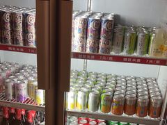 -七欣天香辣蟹火锅(万达广场店)