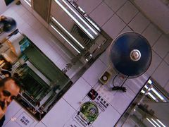 -金凤茶餐厅(湾仔店)
