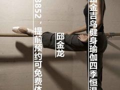 -鼓楼社区体育中心游泳馆