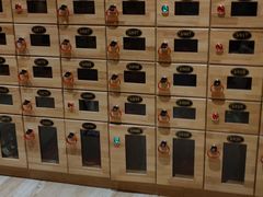 -青水瓦台汤泉(新华店)