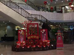 -温州王朝大酒店-自助餐厅