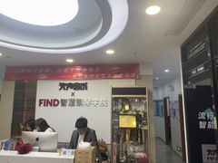 -Mr.先声音乐(东海店)