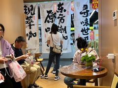 -蓉小乔·RONG COFFEE(春熙路店)