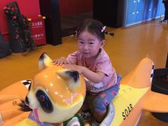 -幸福花欢乐世界(东辰广场A座店)