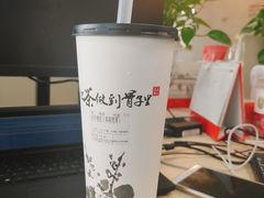 -霸王茶姬(泛海广场店)