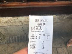 -品腐记·豆腐王朝(老门东总店)