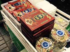 甄糕-叁省斋粉蒸肉甑糕·清真(回民街店)