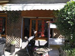 -大理.老字号渝记酸萝卜乌鱼(古城总店)
