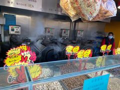 -秋栗香(地安门店)