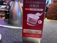 -王庄阿咪海鲜大排档(象园店)