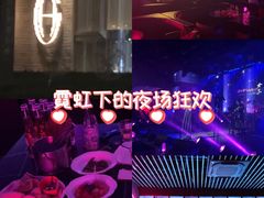 -MOSSO音乐酒吧·live house(南京旗舰店)