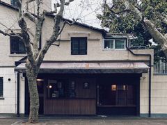-RUMORS COFFEE ROASTERY鲁马滋咖啡(湖南路店)