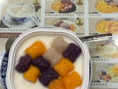 -赵记传承·中国甜品(福州总店)