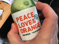 -混果汁(福田领展中心城店)