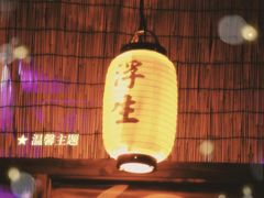 -Mr.Fox狐狸先生超级密室(南山店)