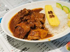 咖喱揸腩饭-敏华冰厅(平安金融中心店)