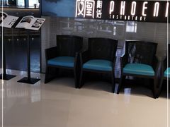 -凤凰湘语·湘粤鲜融(浦东旗舰店)