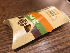 -汉堡王(西铁营万达店)