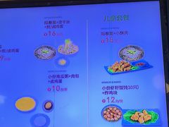 -东园小馆·早茶·淮扬小炒(蜀景店)