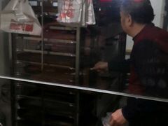 -妙味当棋子烧饼(凤凰世嘉店)