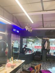 -BUTY HAIR 比帝专业烫染店