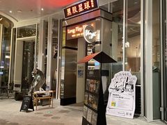 门面-黑胶星球(华发中城商都店)