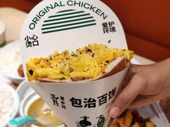 -老乡鸡(上海白玉兰广场店)