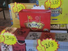 -漕河全驴宴饭店(徐水店)